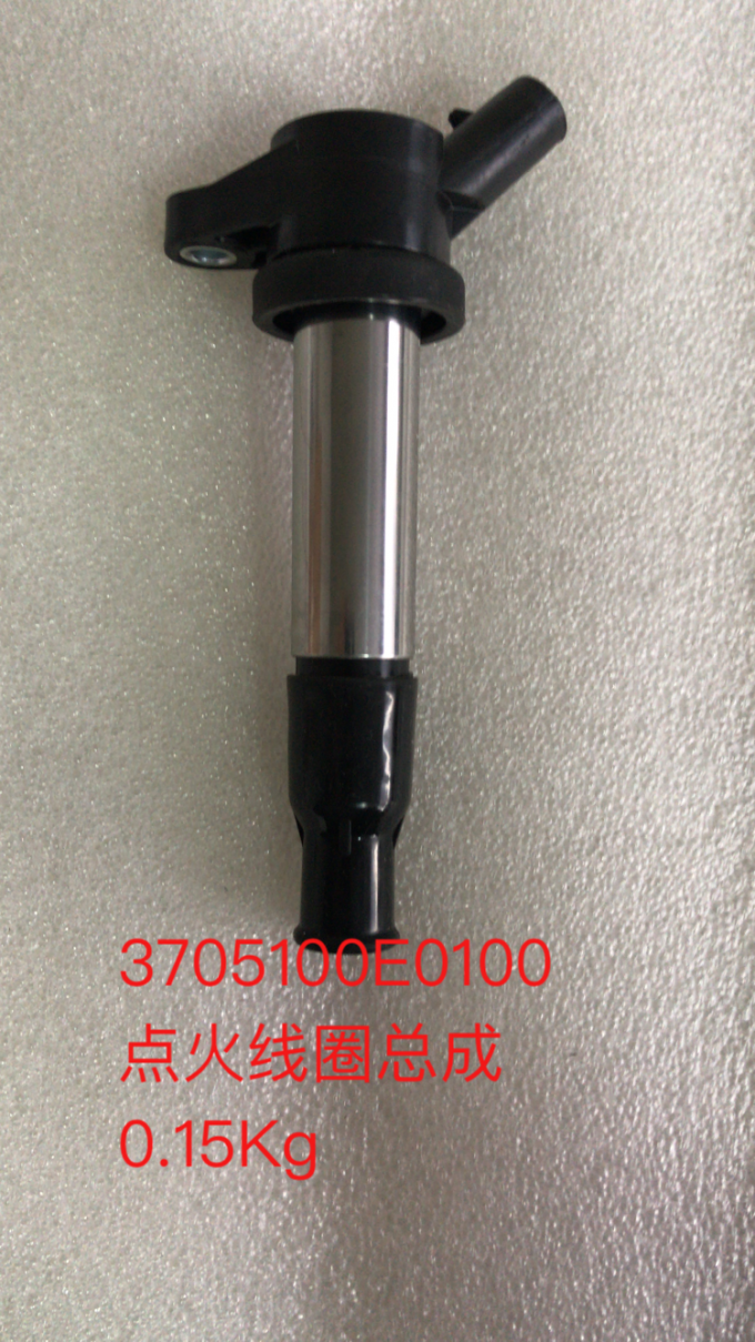 डीएफएसके स्पेयर पार्ट्स डायरेक्ट इग्निशन कॉइल असेंबली चीन ऑटो पार्ट्स 0