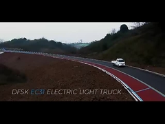 चीन DFSK इलेक्ट्रिक EC31 रेफ्रिजरेटेड बॉक्स ट्रक