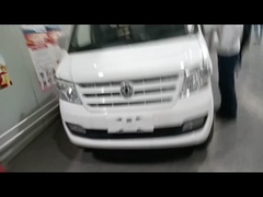 आरएचडी ट्रक EC31