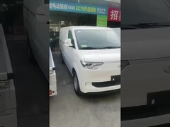 2024 रुइची लघु कार्गो वैन EC75 इलेक्ट्रिक वाणिज्यिक लक्जरी मिनीवैन