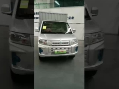 डोंगफेंग ई ट्रक 295 किमी रेंज प्रति चार्जिंग रुइची EC71L छोटे फ्रीजर बॉक्स ट्रक