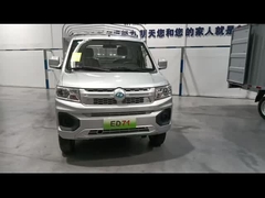 रुइची इलेक्ट्रिक ट्रक ED71 स्वचालित मिनी ट्रक 56.67kWh बैटरी क्षमता